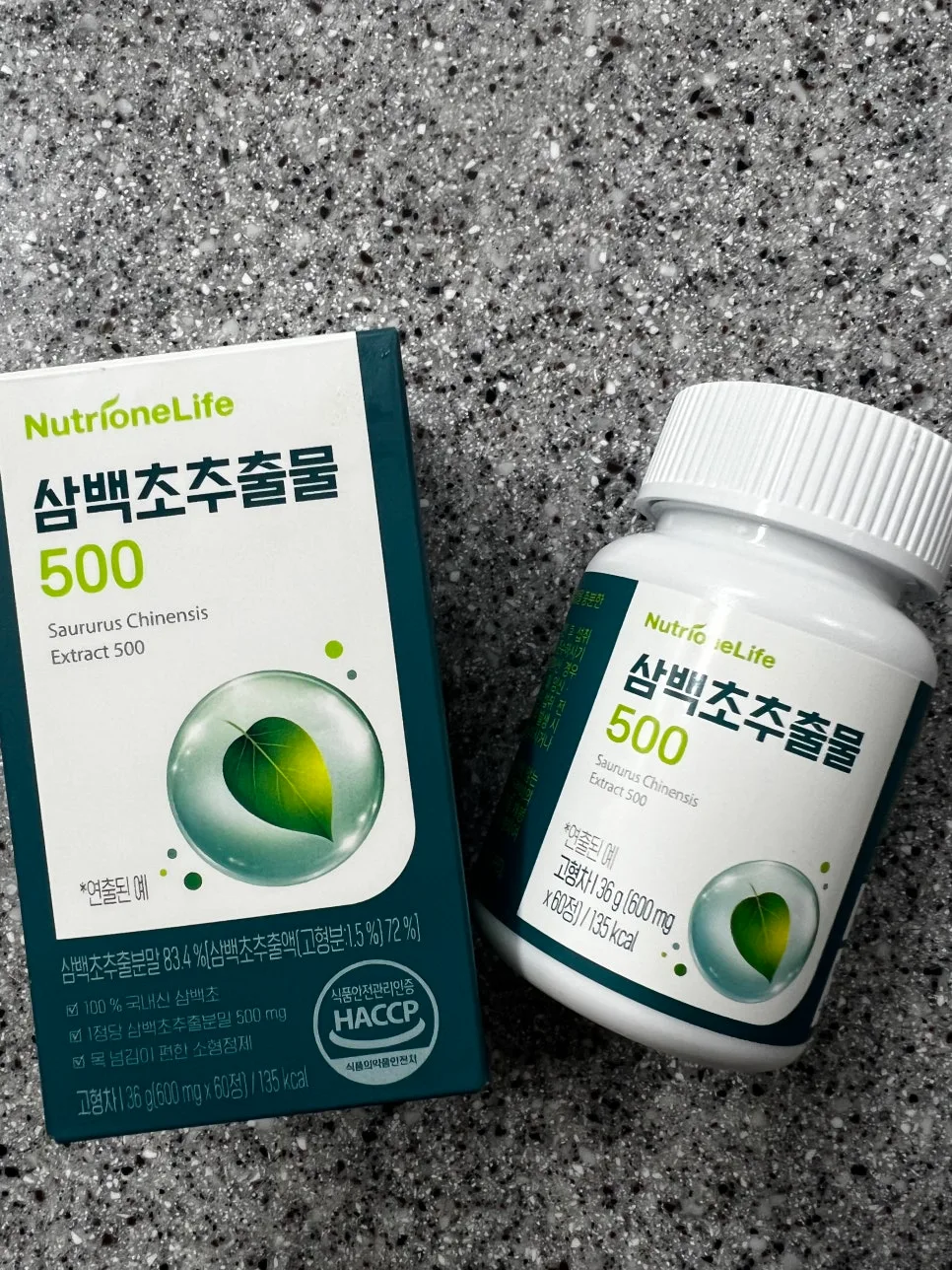 뉴트리원 삼백초 퀘르세틴, 환절기 컨디션 관리 솔루션 2026 2