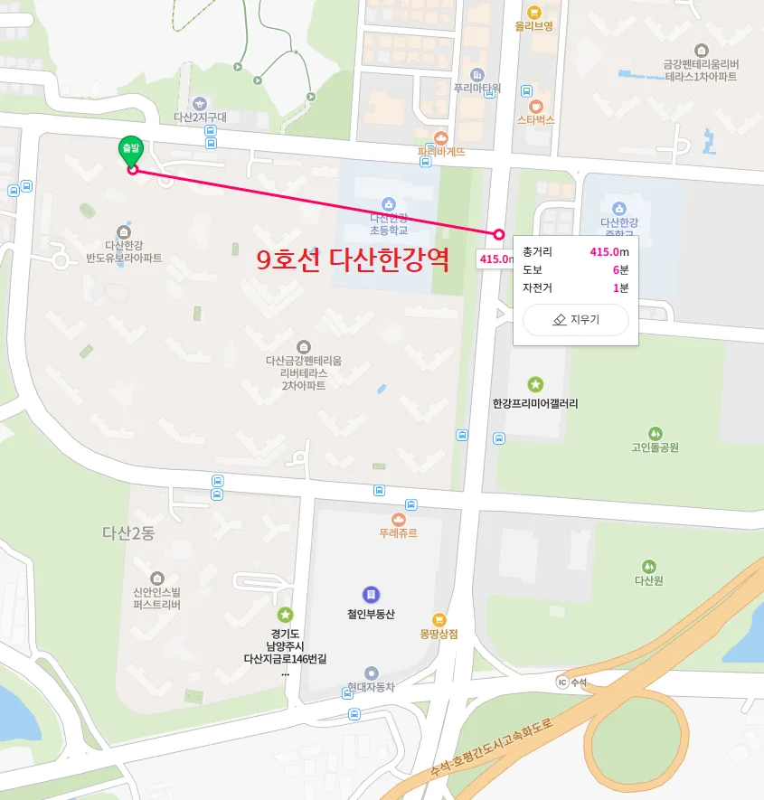 남양주 다산동 아파트 경매: 9호선 역세권 로열층 2026년 시세차익 노리기 2