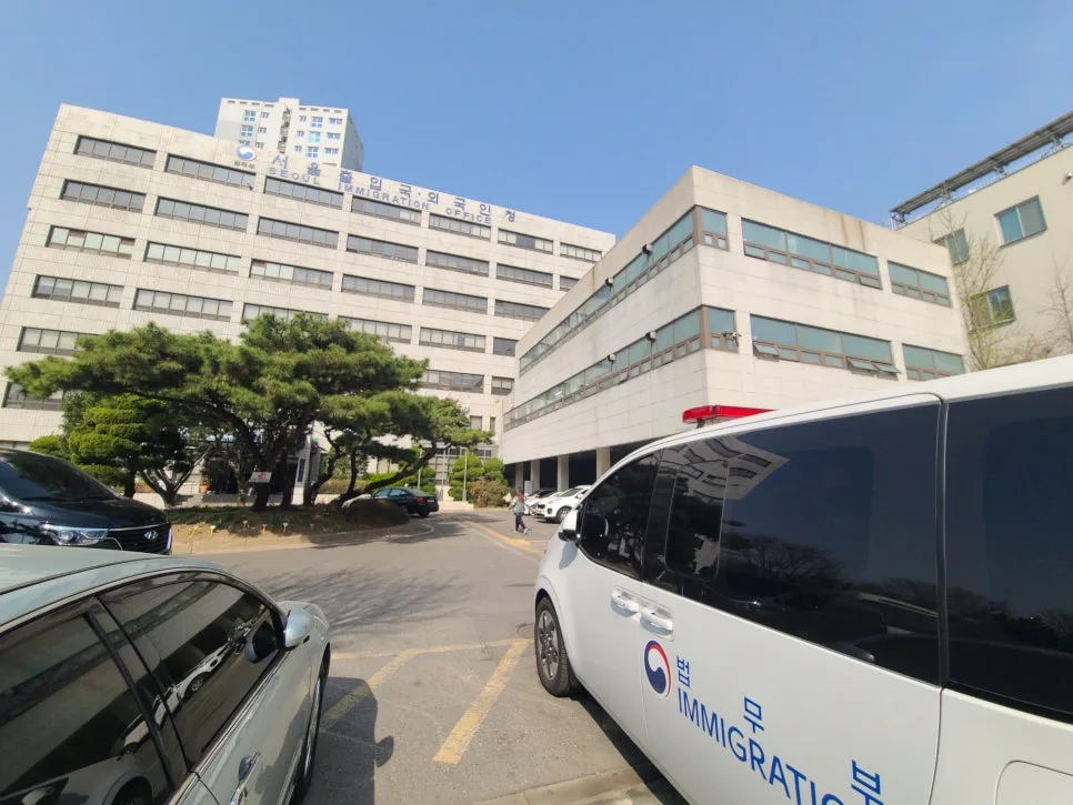출입국 사범심사 절차 2026: 권리구제 위한 핵심 전략 5가지 2