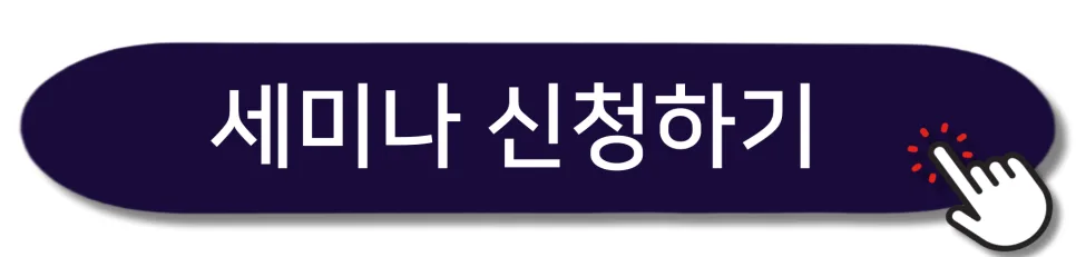 미래 식품산업 트렌드 2025: 식품 안전, ESG, AI 핵심 전망