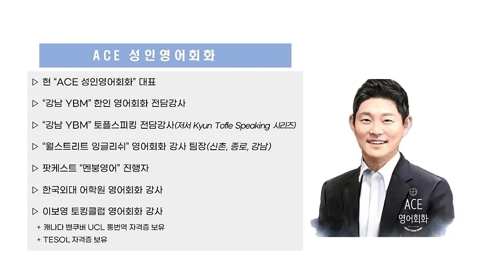 밤 문화 활발한 나라 7곳 비교 분석 (2026년 최신 정보) 2