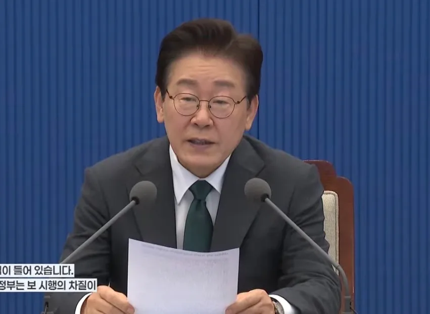 국민성장펀드 2026: 6000억 규모, 손실 보전 & 소득공제 혜택 총정리 2