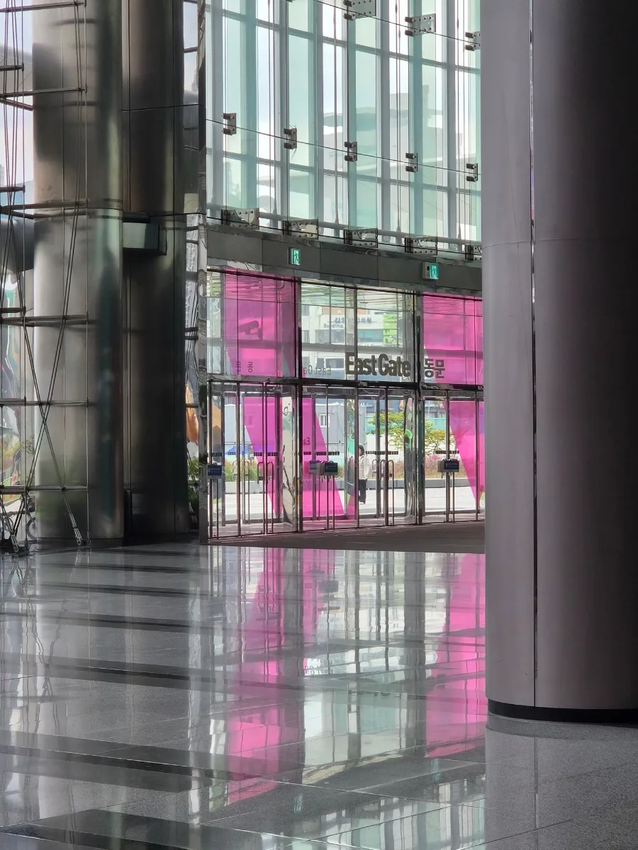 2026 서울머니쇼 방문 후기: 코엑스 길찾기부터 부스 꿀팁까지 2