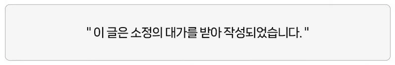 만년동 감자탕 맛집 2026: 한밭수목원 근처 숨은 보석 찾기 — K-푸드·맛집 — cdh9021