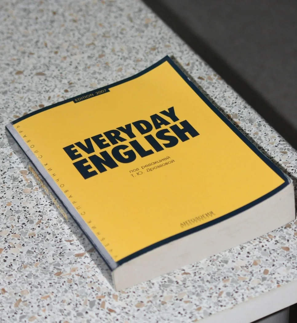 실전 영어 회화 2026년 완성: 예리엘잉글리쉬 경험자 후기 — 교육·학문 — englishproblem