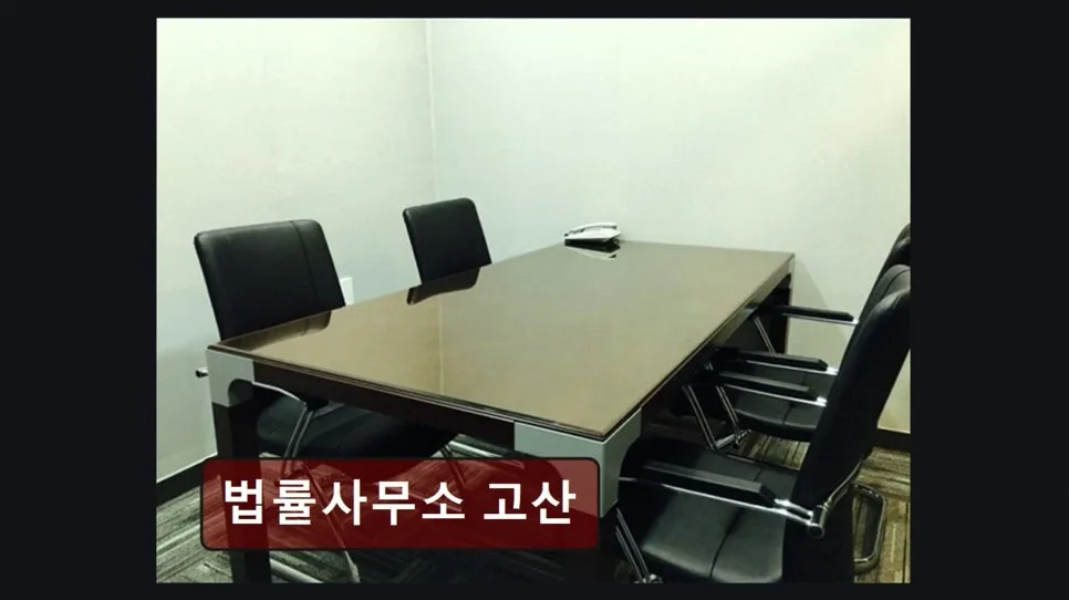 부산 개인회생, 2026년 최신 절차와 성공 사례 총정리 2