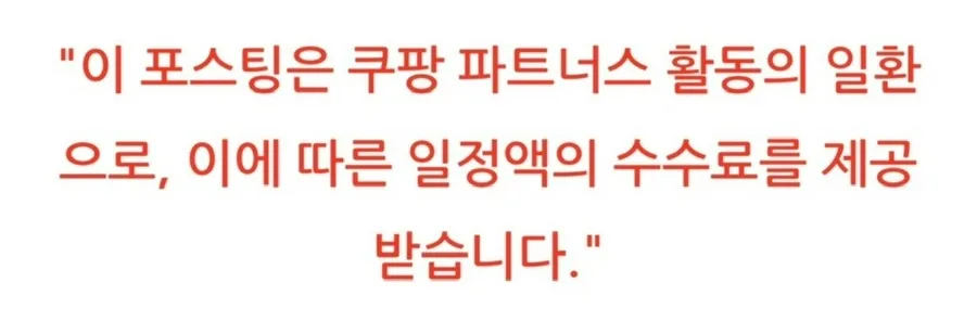 은마아파트 화재, 강남 노후 아파트 안전 점검 2026 — 사회·시사 — mchc