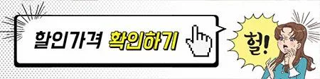 2026년 낚시 릴 추천: 자크시 AF2000, 바다/민물 7.2:1 기어비 장점 2