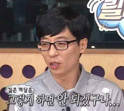 4월 주식 매매 복기: 삼성전기·인텔 급등 놓친 경험담 2026 2