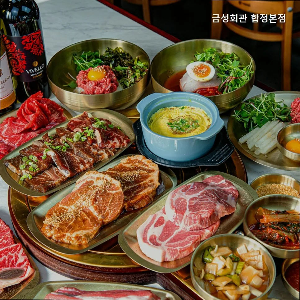 합정 고기 맛집 2026: 금성회관 본점 갈비본삼겹 후기 — K-푸드·맛집 — yacle70