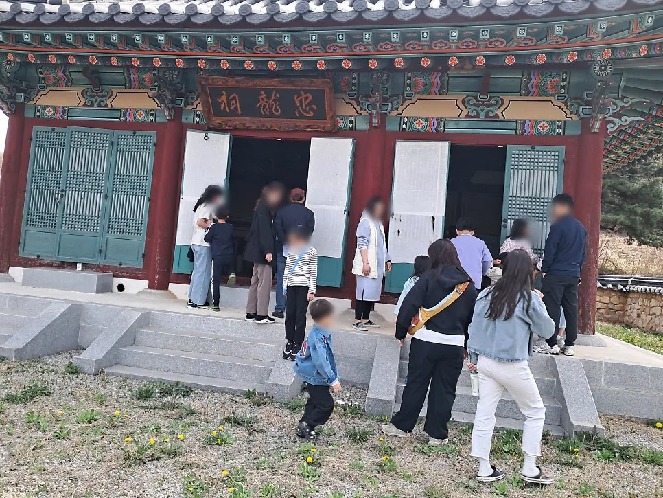 이영남 장군 묘소 견학 및 줍깅 2026: 진천 공동육아나눔터 활동 2