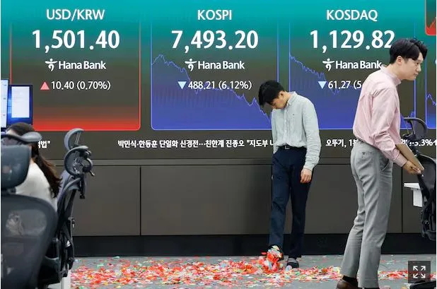 코스피 8000 돌파 후 급락: 인버스 ETF 투자 전략 2026 — 비즈니스·경제 — ehd45741