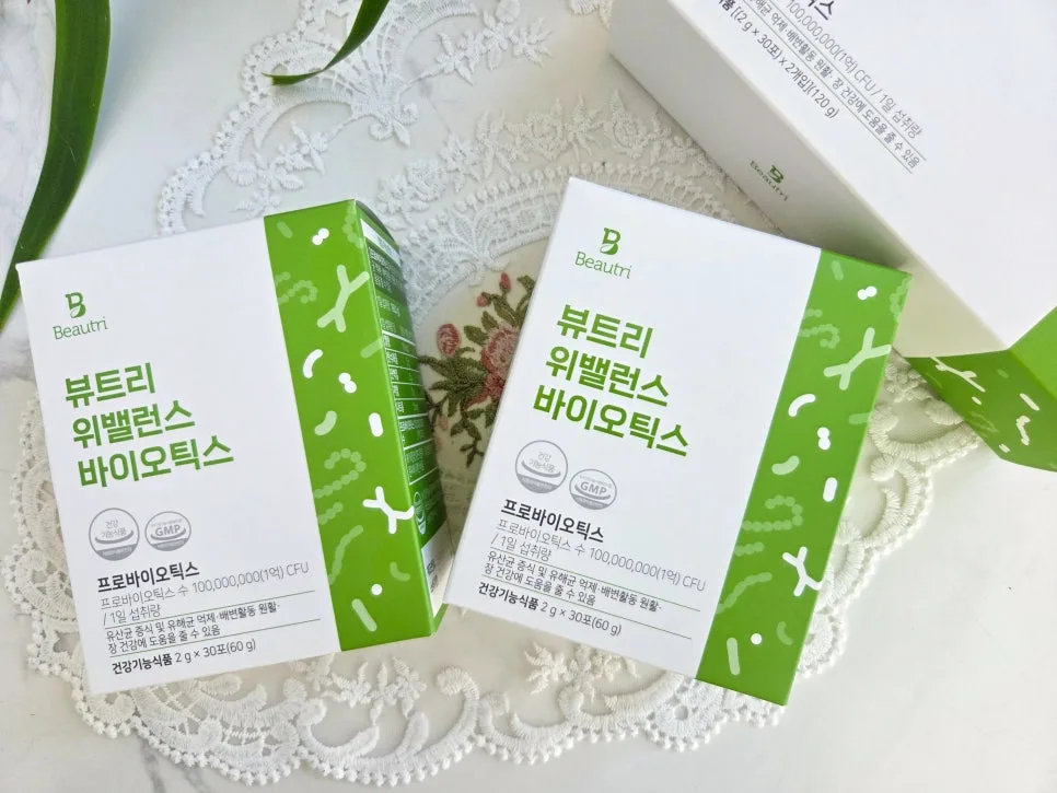 위 건강 영양제 2026: 뷰트리 위밸런스 바이오틱스 솔직 후기 — 건강·의학 — kslhr