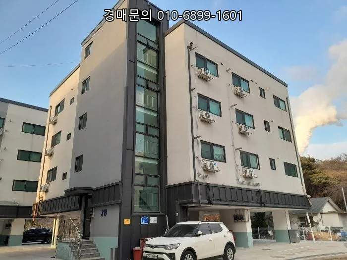당진 다가구주택 경매, 34% 파격가 투자 기회 2026년 분석 2