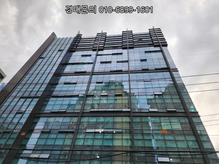 성수동 동진아이티타워 경매 2026: 2회 유찰 소형 지식산업센터 분석 — 비즈니스·경제 — whatiswrongwithyou13 1
