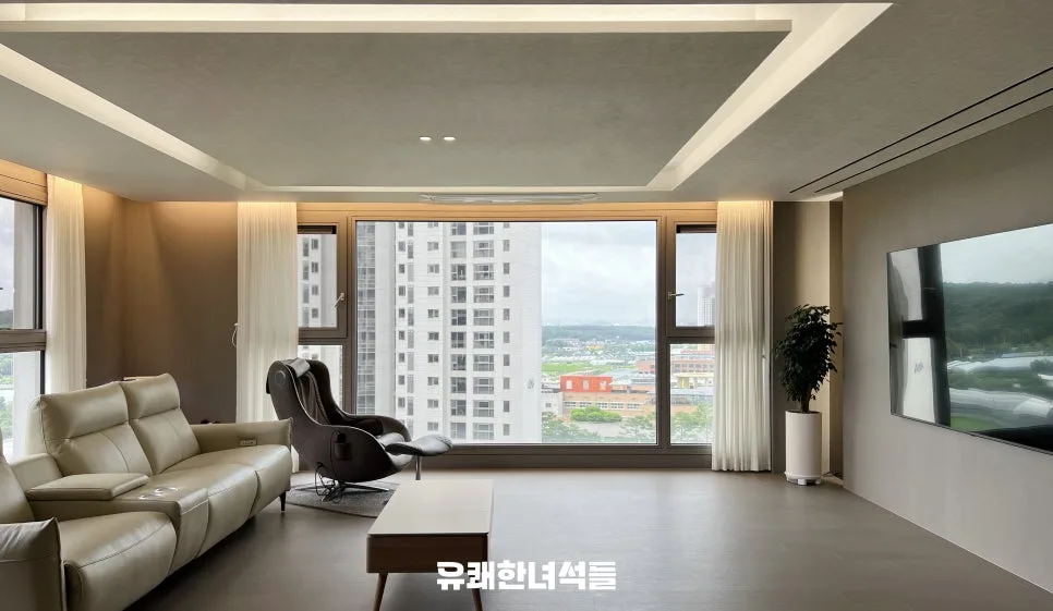 영등포아트자이 54평 인테리어, 2026년 트렌드 완벽 분석 2
