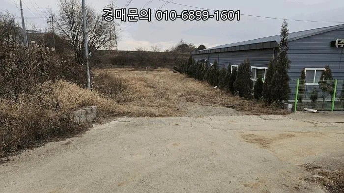 논산 공장 경매, 1000평 부지 3억대 낙찰 가능할까? 2026 2