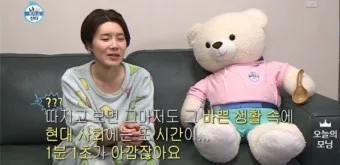 군 생활 2026: 훈련병의 고충과 극복기 (체력단련·유류 작업·예초) 3