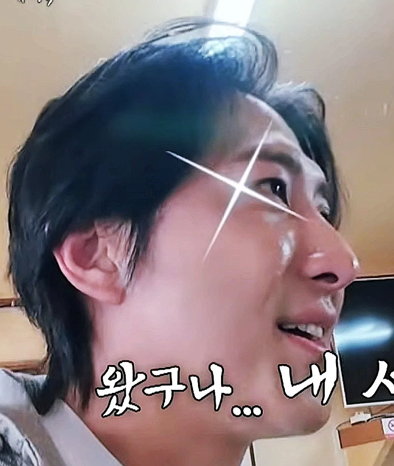 황재균 재혼 언급, 전현무 계획 2026년 방송 미리보기 — 방송 — hhwjh