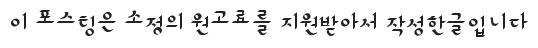 동탄탈모 관리 2026: 탑스칼프 두피 케어 효과 집중 분석 — 건강·의학 — e545656