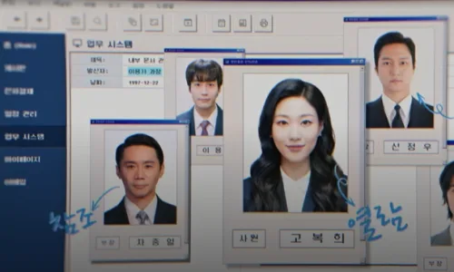 언더커버 미쓰홍 12화: 100억 비자금 사기극 전말 2026 — K-드라마 — laughbar