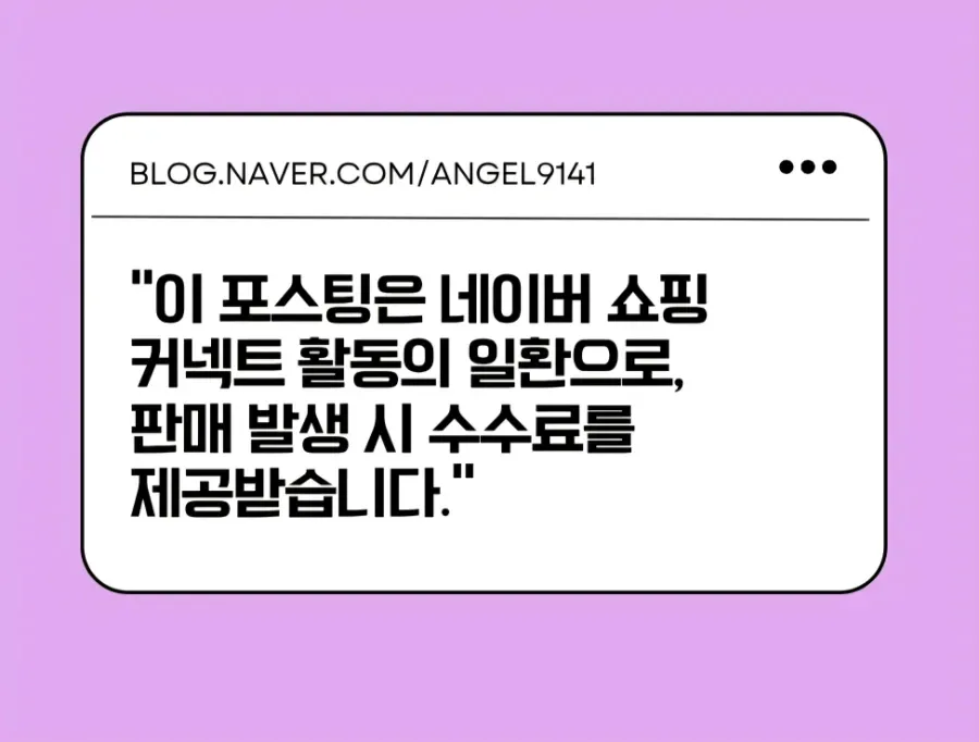 AI 빅테크 2차 수혜주 2026년 전망: 심텍, 테크윙, 일진전기 분석 2