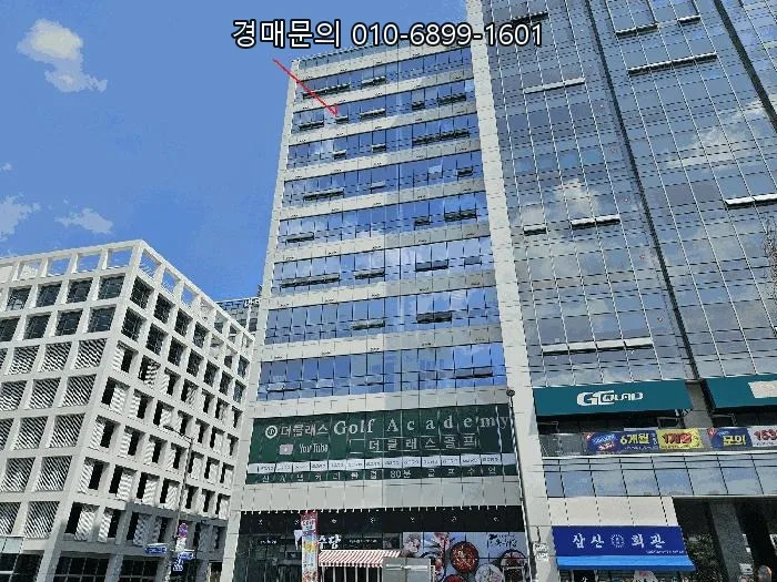 하남 지식산업센터 경매, 2026년 5월 11일 최저가 7천만원대 투자 기회 2