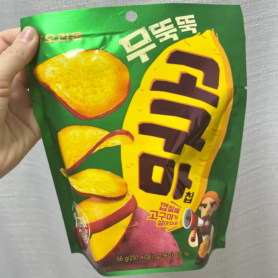오리온 무뚝뚝 고구마칩 2026: 바삭함과 달콤함의 완벽 조화 3