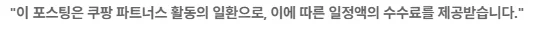 연금복권 720+ 311회 당첨번호와 당첨금, 수령 방법 완벽 정리 (2026) — 비즈니스·경제 — wisdom1375