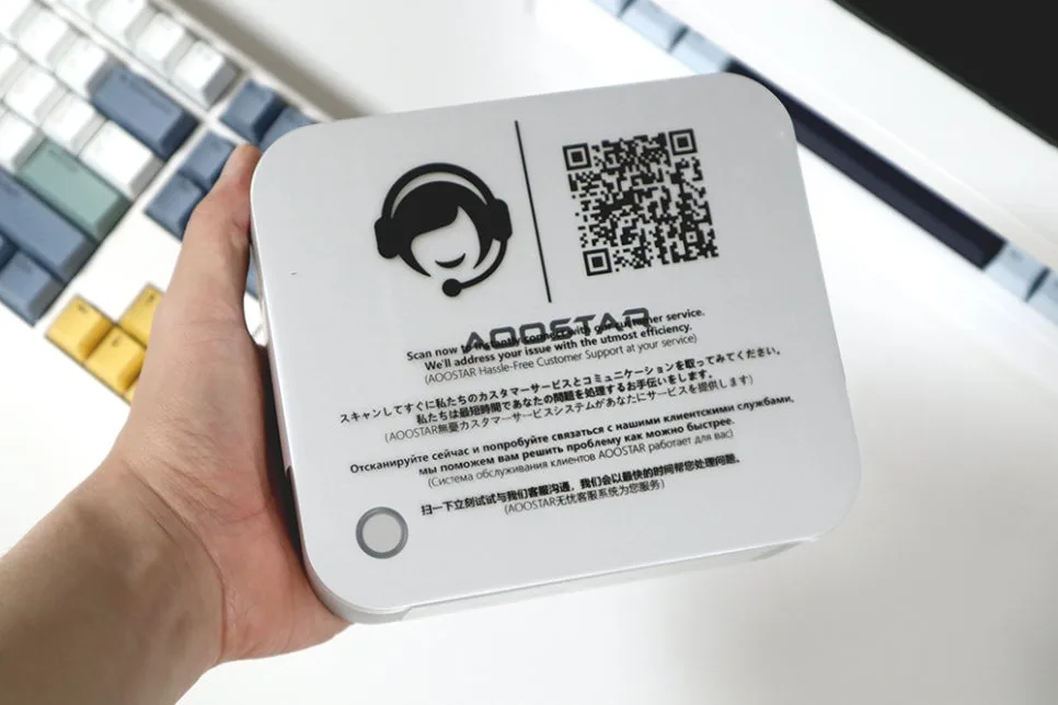 AOOSTAR MACO 미니PC, R7-H255 성능과 조립 후기 2026 3