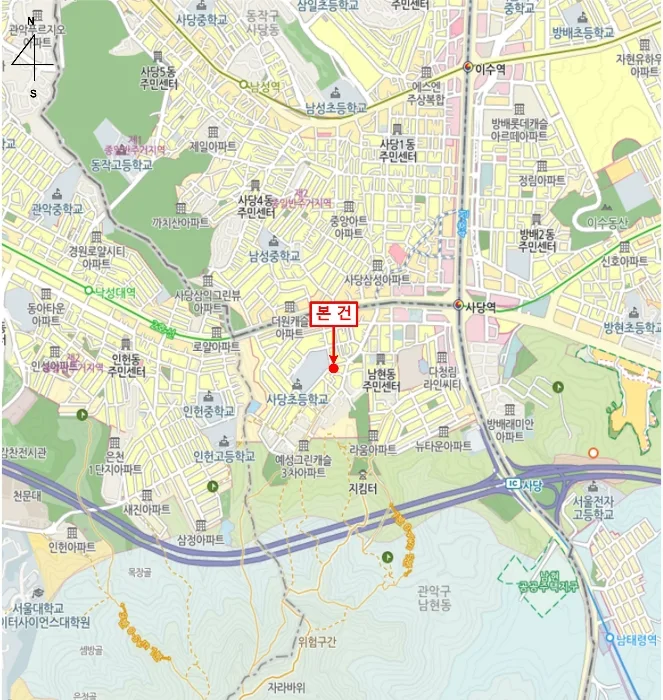 사당역 복층 빌라 경매, 1억대 낙찰 가능성 분석 2026 3