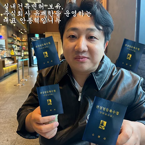 동탄 역시범호반써밋 32평 아파트 인테리어, 모던 블랙 2026년 트렌드 — K-인테리어 — kazuya930 1