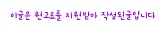 파주운정미용실 2026년 인생 머리 찾는 법: 혜윰살롱 경험자 추천 — K-뷰티·패션 — e545656