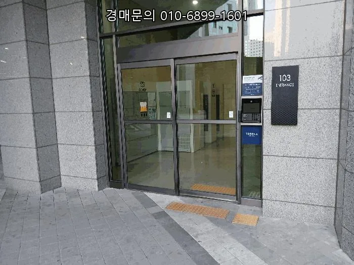 GTX-A 킨텍스역 아파트 경매, 2026년 투자 가치 분석 2