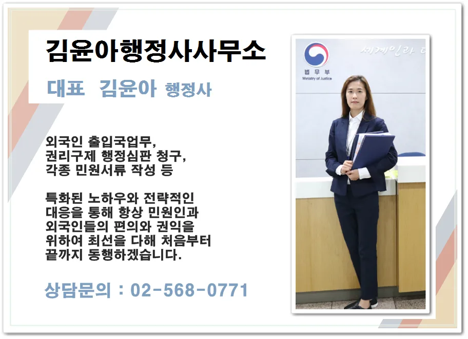 음주운전 반성문 작성법: 2026년 기준 처벌과 선처받는 비결 — 사회·시사 — kkkmg7765