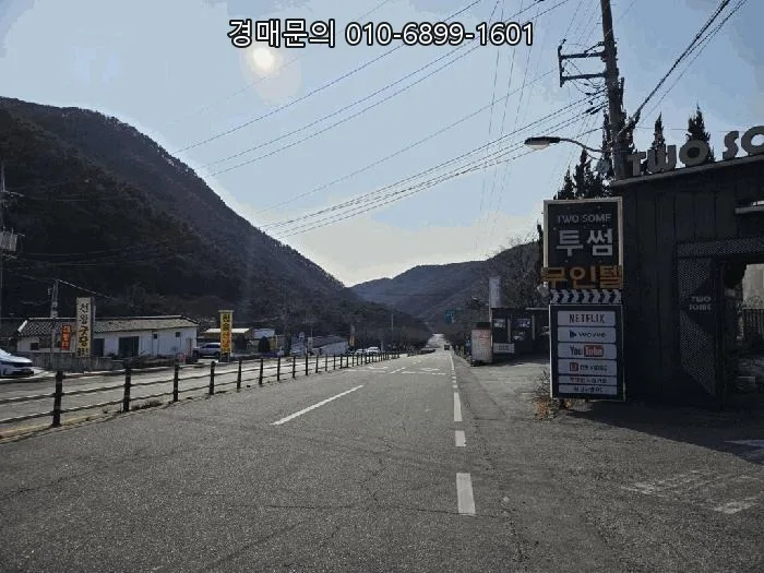 칠곡 숙박시설 경매 2026: 감정가 24% 최저가 투자 기회 2