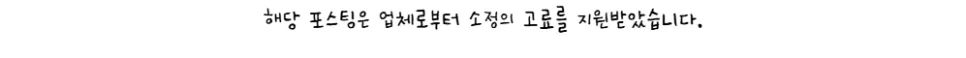 골드스탁론 금리 2026년 최저 조건 찾는 법 5가지 — 비즈니스·경제 — kdkyou2