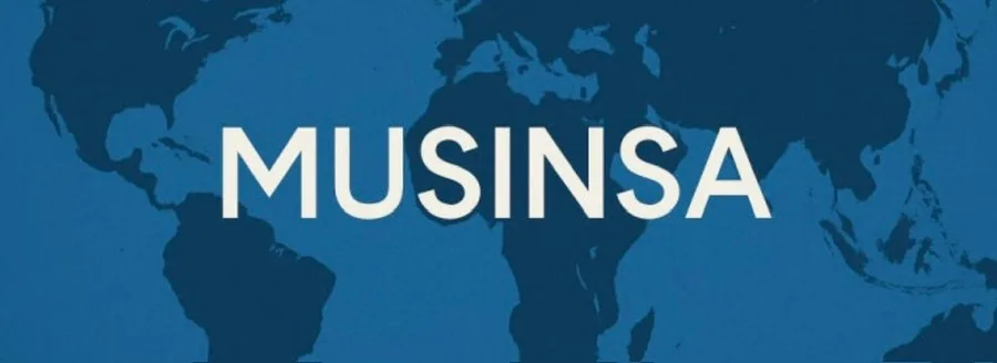 무신사 상장 전망 2026: 글로벌 패션 테크 기업 도약 전략 2