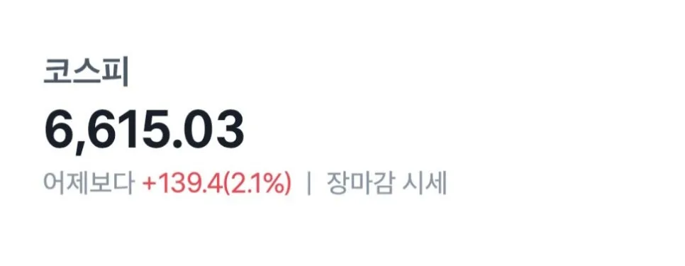 돈의 흐름 읽는 법 2026: 홍춘욱 저자 경험 기반 투자 인사이트 2