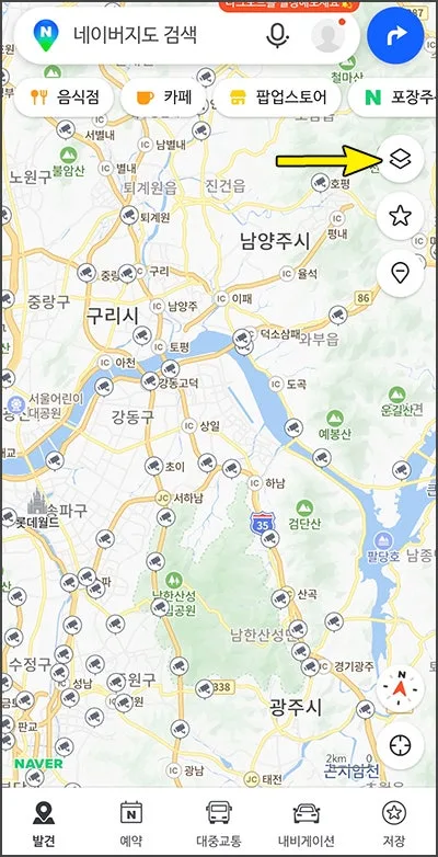 고속도로 국도 CCTV 실시간 교통상황 확인법 2026년 총정리 3