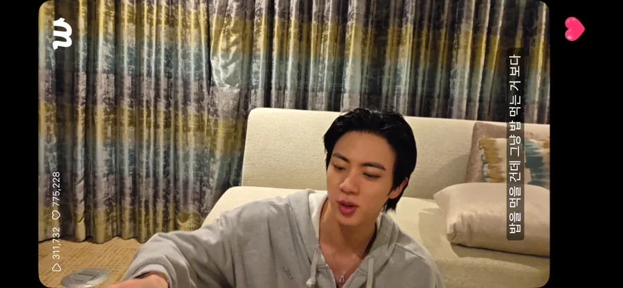 Jin's 2026 Live Stream: BTS US Tour Update & Fan Connect 3