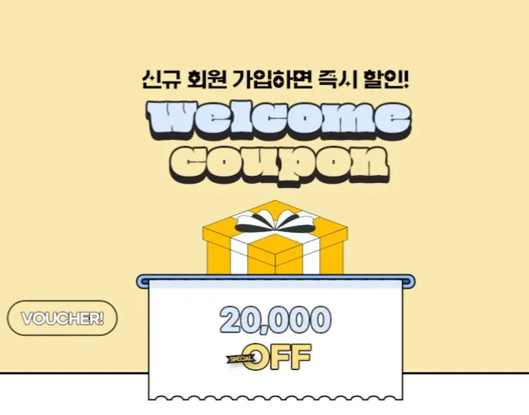 영날다 영어회화 2026: 아이패드 증정 패키지, 직장인 실전 영어 완성 2