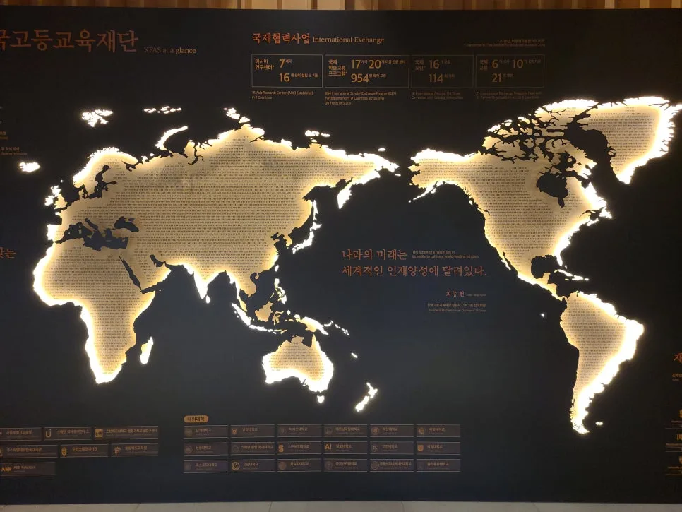 E6비자 발급 서류 완벽 준비 가이드 (2026년 최신) 2