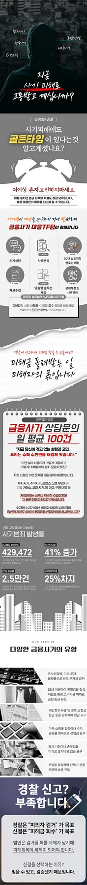 올스프링 사기 AI 분석: 출금 막히는 이유와 대처법 2026 — 비즈니스·경제 — palace136251
