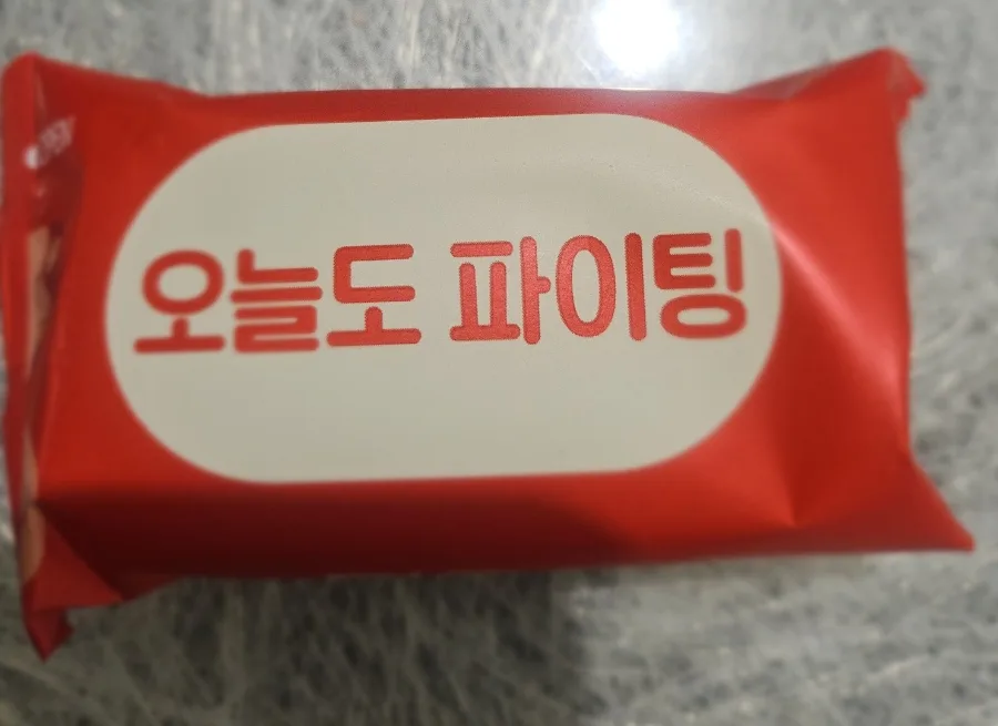 대만 생활 2026: 피로와 휴식 사이, 나만의 재충전 방법 3