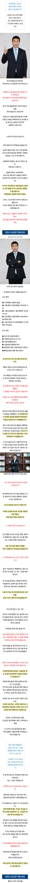 이혼소송 절차 완벽 대비법: 판사 출신 변호사 조언 2026 — 비즈니스·경제 — epnmk937863