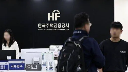 보금자리론 금리 인상 2026: 내 집 마련 꿈, 현실적인 대처법은? 3