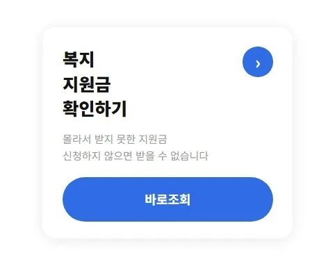 2026년 서울 어린이 예술 지원금: 신청 방법 및 필요 서류 총정리 2