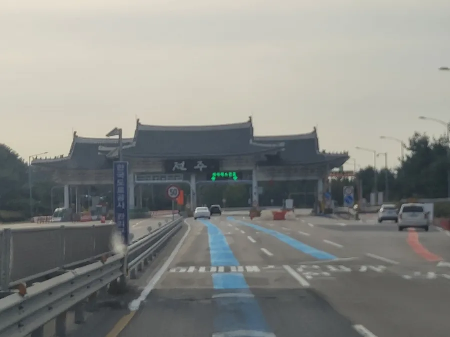 광주공항 ➡️ 전주 리무진 택시: 2026년 최적 이동 경로 및 요금 비교