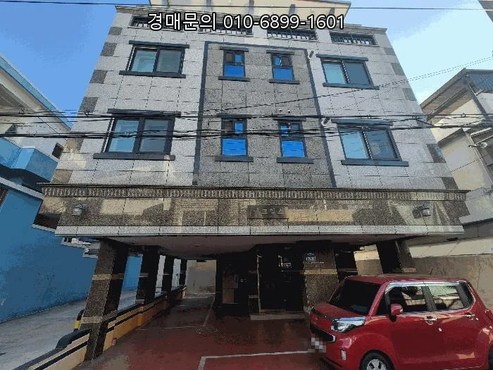 대구 두류동 복합 건물 경매: 2026년 5월 14일 투자 찬스 분석 2